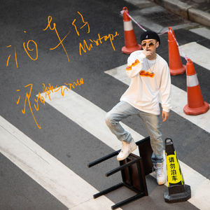 日本老师下面毛毛茸
