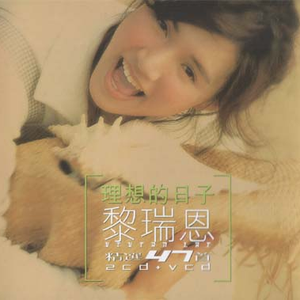 日本老师下面毛毛茸
