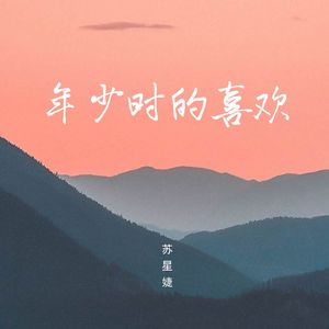 日本老师下面毛毛茸
