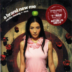 日本老师下面毛毛茸
