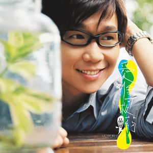 日本老师下面毛毛茸
