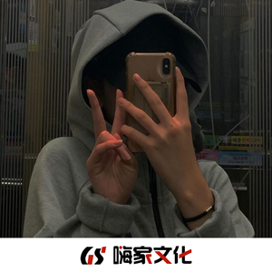 日本老师下面毛毛茸
