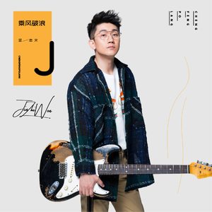 日本老师下面毛毛茸
