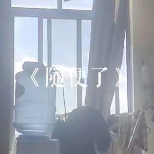 日本老师下面毛毛茸
